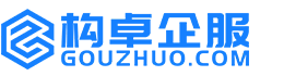 西藏构卓商标信息网